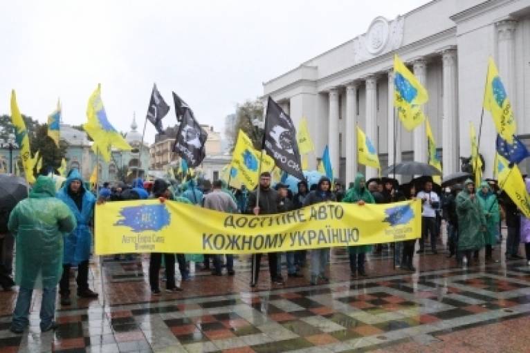 последние новости в Украине останні новини в Україні