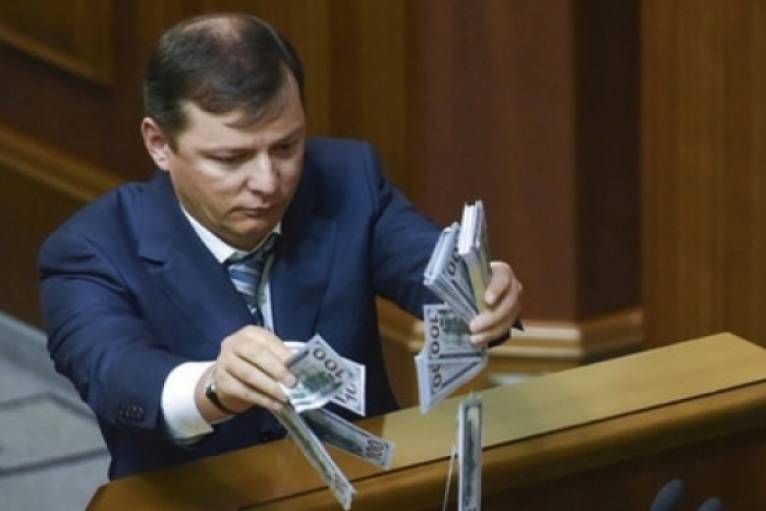 последние новости в Украине останні новини в Україні