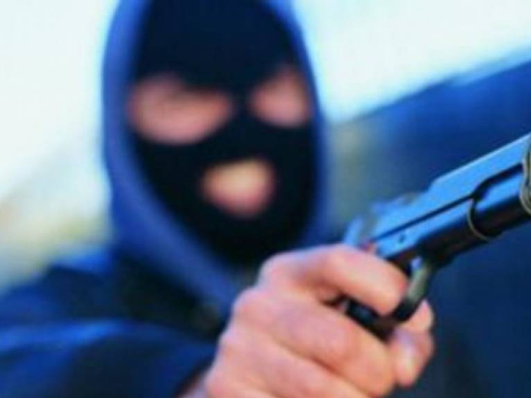 последние новости в Украине останні новини в Україні