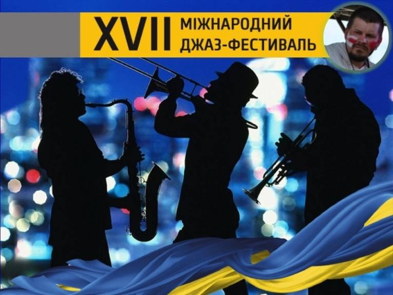 последние новости в Украине останні новини в Україні
