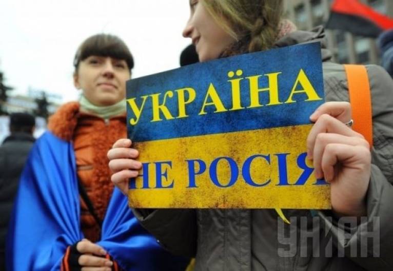 последние новости в Украине останні новини в Україні