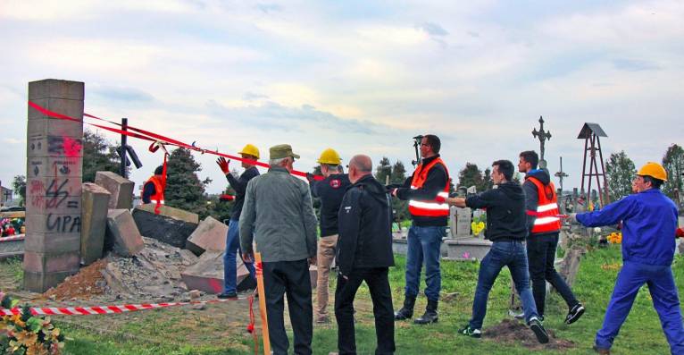 последние новости в Украине останні новини в Україні