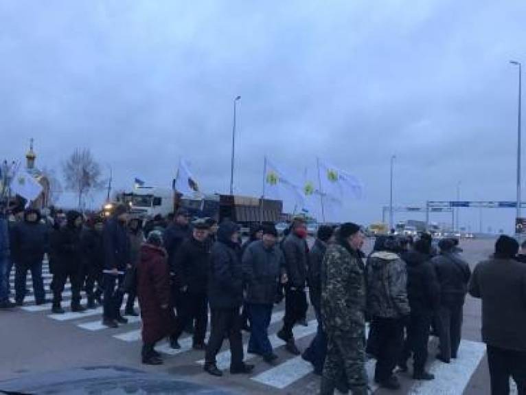 последние новости в Украине останні новини в Україні