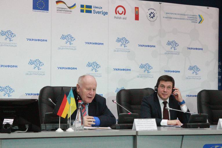 последние новости в Украине останні новини в Україні