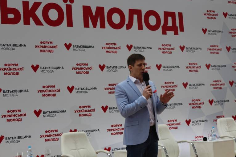 последние новости в Украине останні новини в Україні