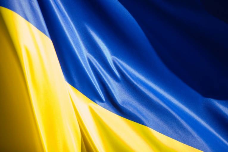 последние новости в Украине останні новини в Україні