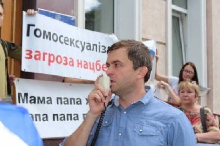последние новости в Украине останні новини в Україні