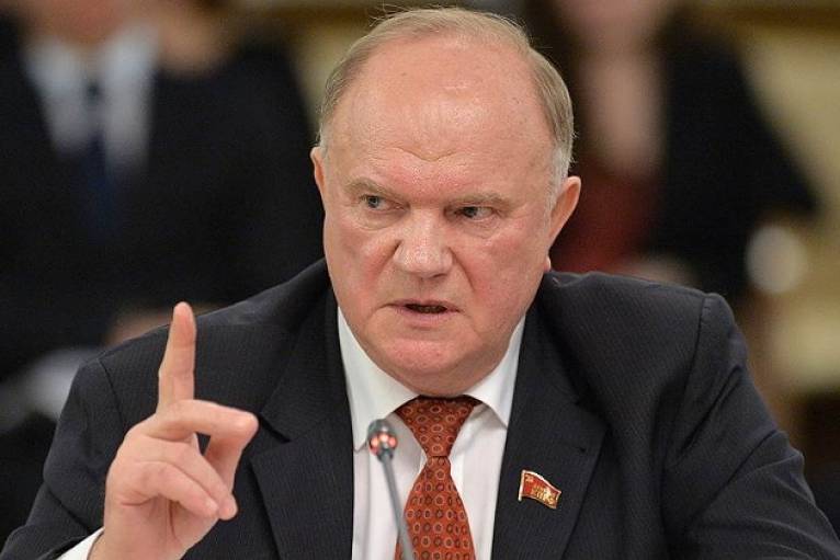 последние новости в Украине останні новини в Україні