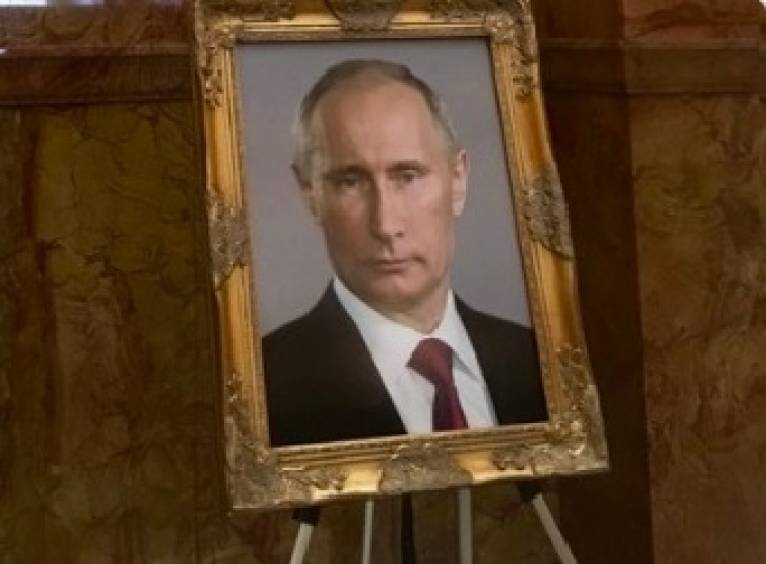 последние новости в Украине останні новини в Україні