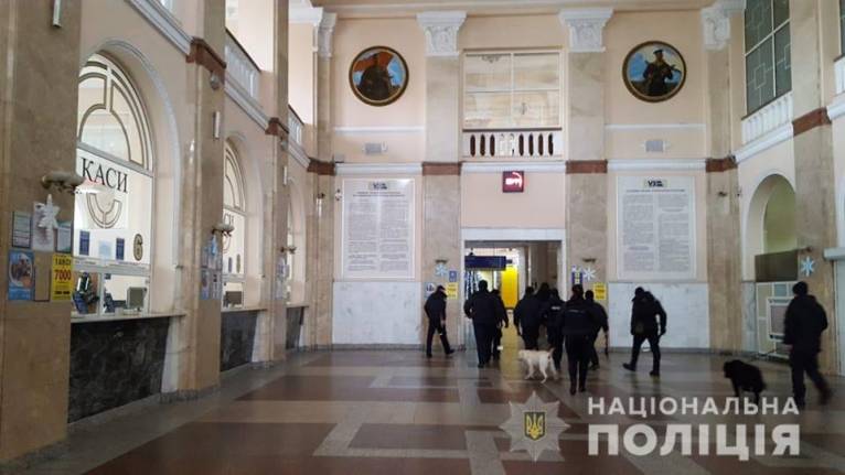 последние новости в Украине останні новини в Україні