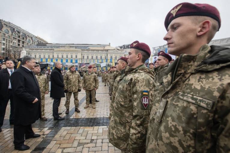 последние новости в Украине останні новини в Україні