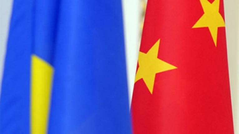 последние новости в Украине останні новини в Україні