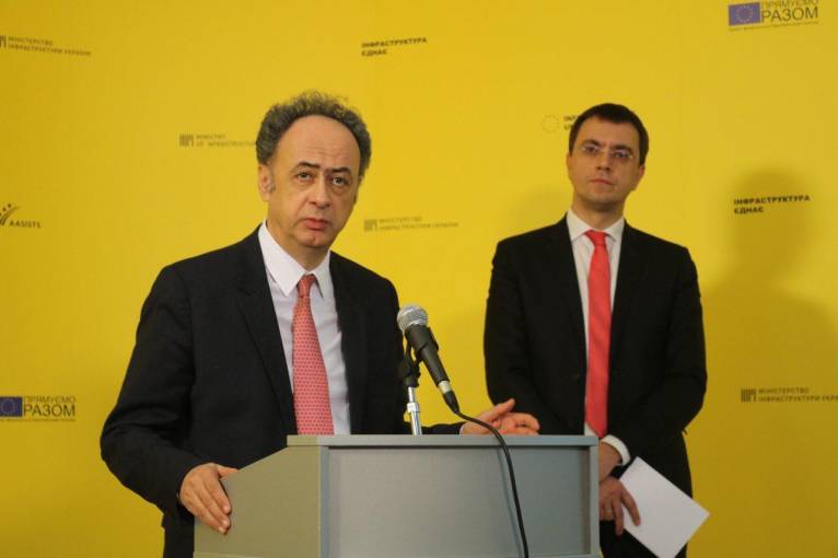 последние новости в Украине останні новини в Україні