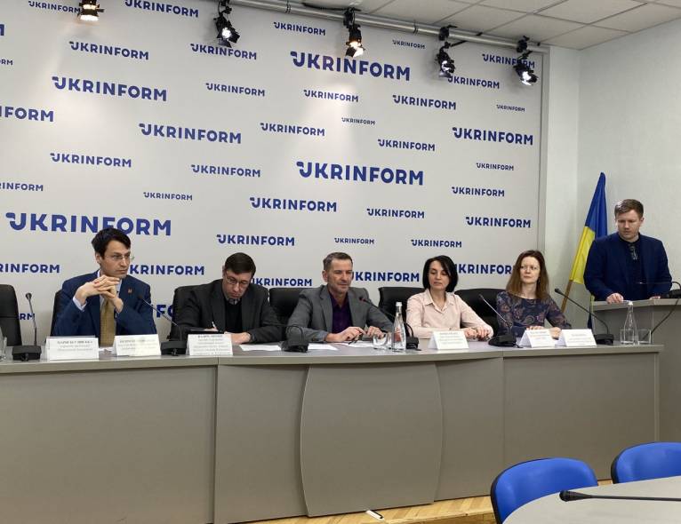 последние новости в Украине останні новини в Україні