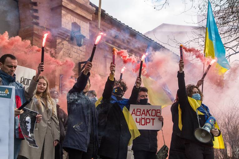 последние новости в Украине останні новини в Україні