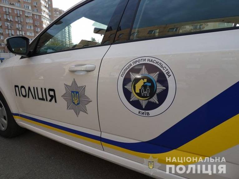 последние новости в Украине останні новини в Україні