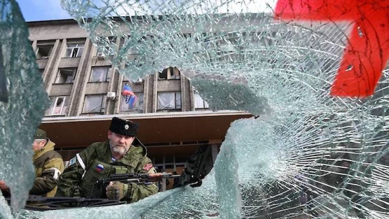 последние новости в Украине останні новини в Україні