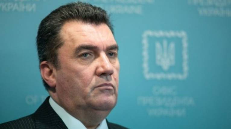 последние новости в Украине останні новини в Україні