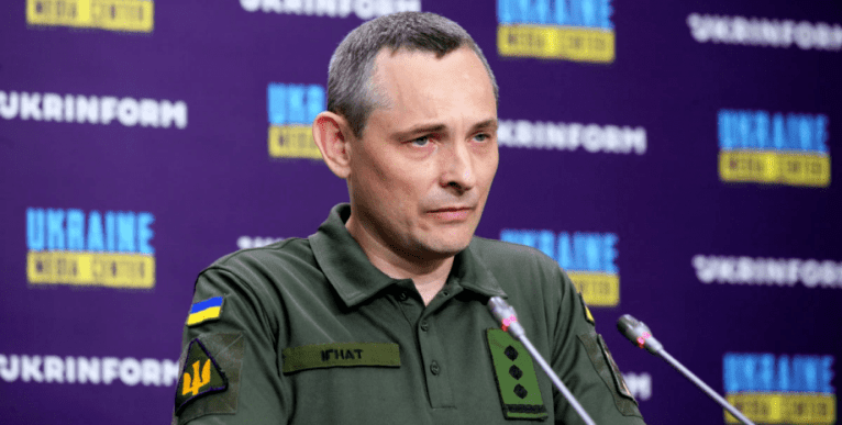 последние новости в Украине останні новини в Україні