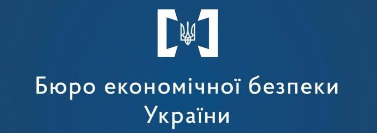 последние новости в Украине останні новини в Україні