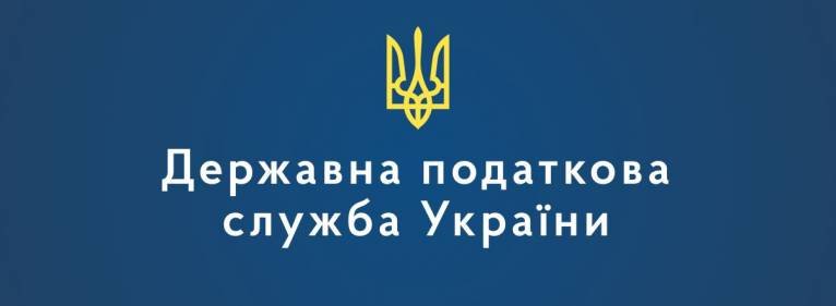 последние новости в Украине останні новини в Україні