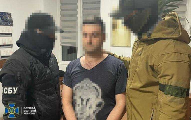 последние новости в Украине останні новини в Україні