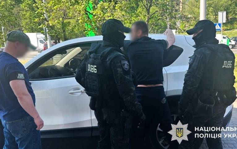 последние новости в Украине останні новини в Україні