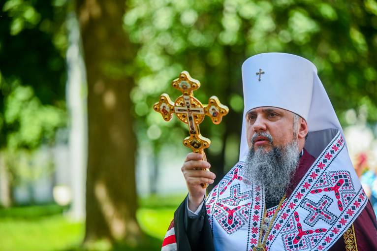 последние новости в Украине останні новини в Україні