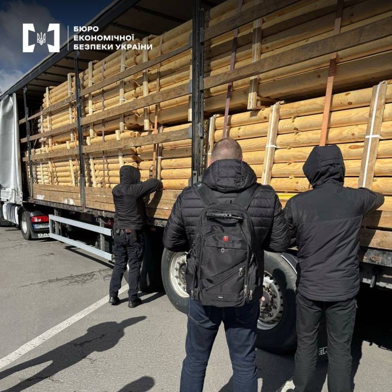 последние новости в Украине останні новини в Україні