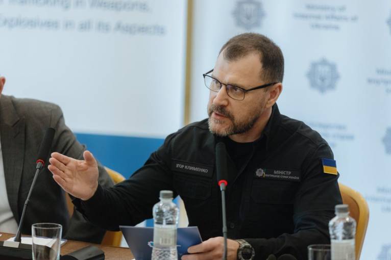 последние новости в Украине останні новини в Україні