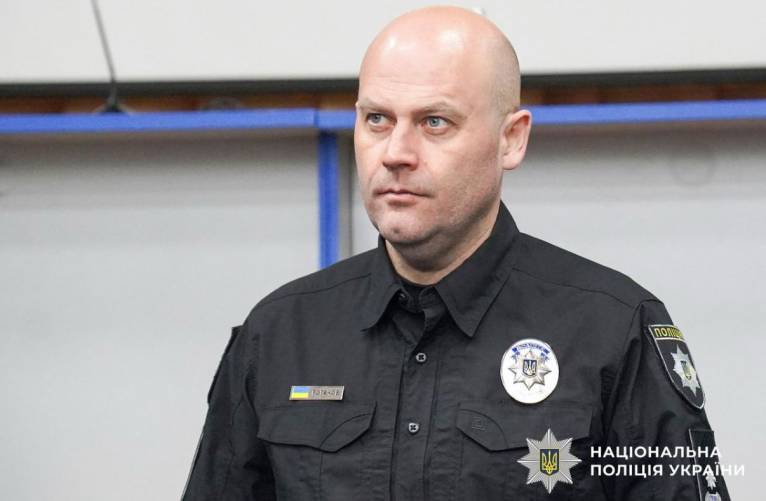 последние новости в Украине останні новини в Україні