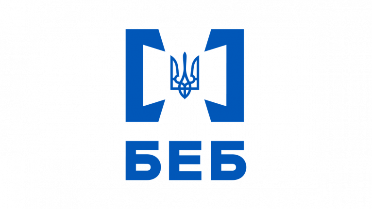 последние новости в Украине останні новини в Україні