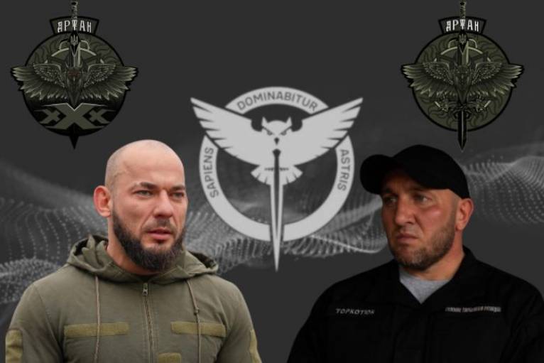 последние новости в Украине останні новини в Україні