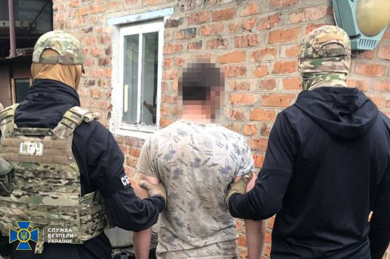 последние новости в Украине останні новини в Україні