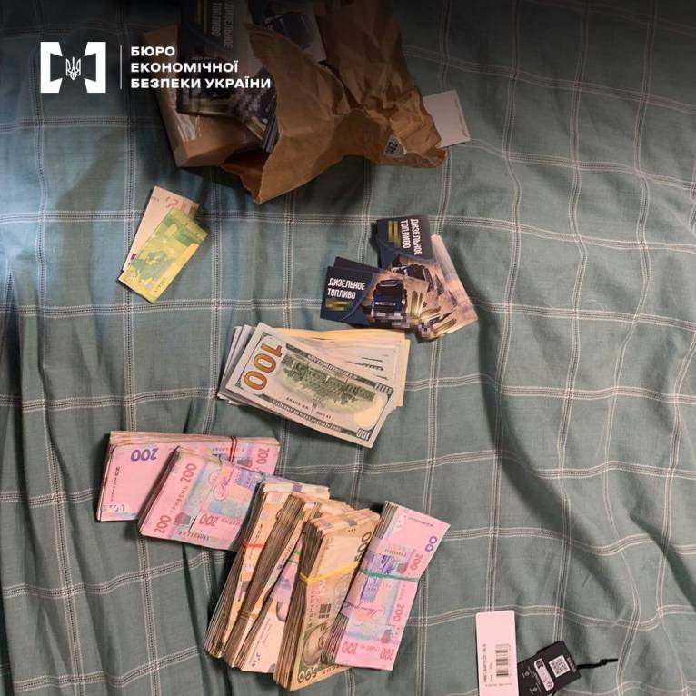 последние новости в Украине останні новини в Україні