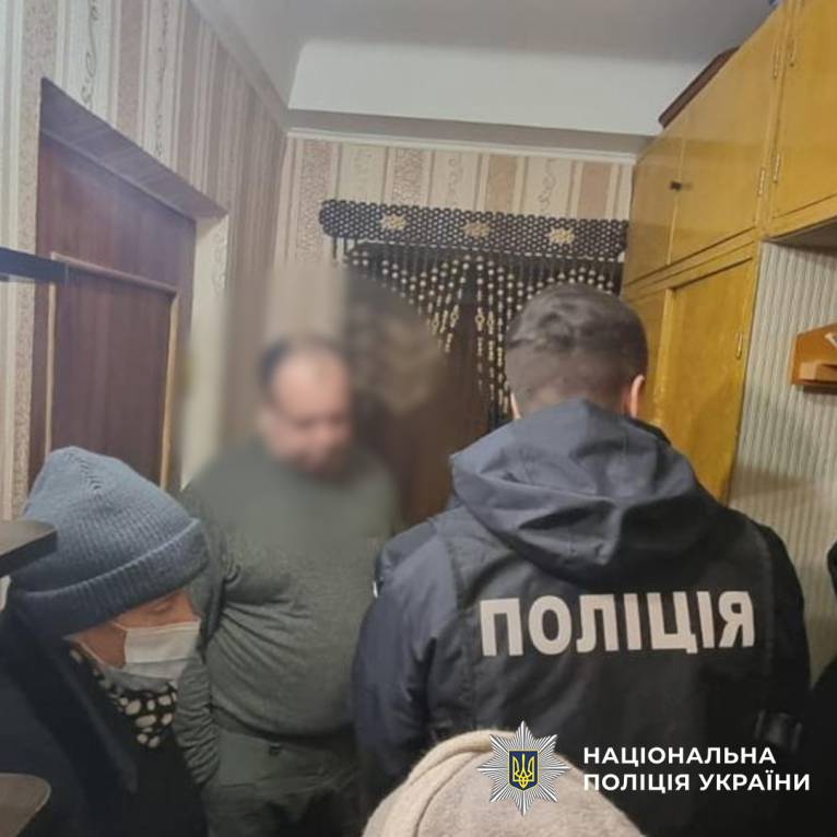 последние новости в Украине останні новини в Україні