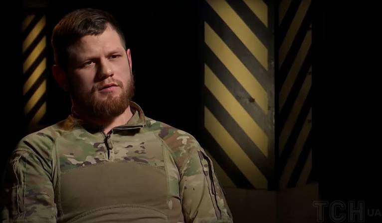 последние новости в Украине останні новини в Україні