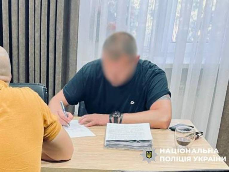 последние новости в Украине останні новини в Україні