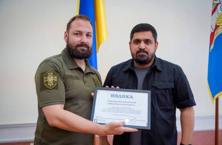 последние новости в Украине останні новини в Україні