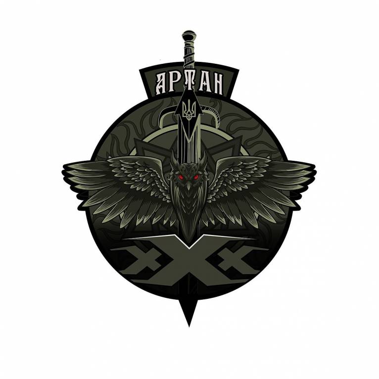 последние новости в Украине останні новини в Україні