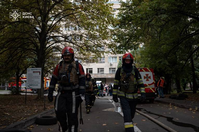 последние новости в Украине останні новини в Україні