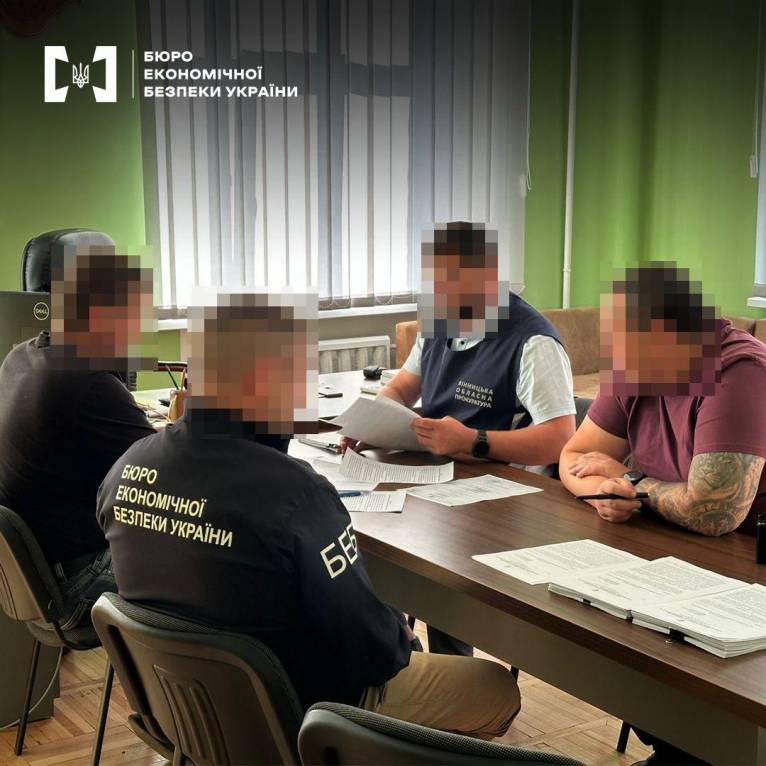 последние новости в Украине останні новини в Україні
