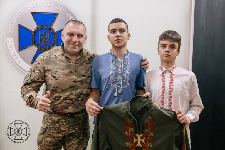 последние новости в Украине останні новини в Україні