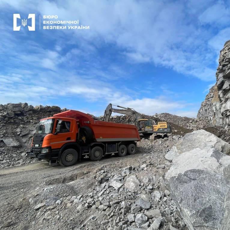 последние новости в Украине останні новини в Україні