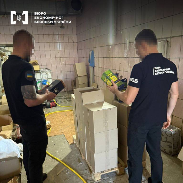 последние новости в Украине останні новини в Україні