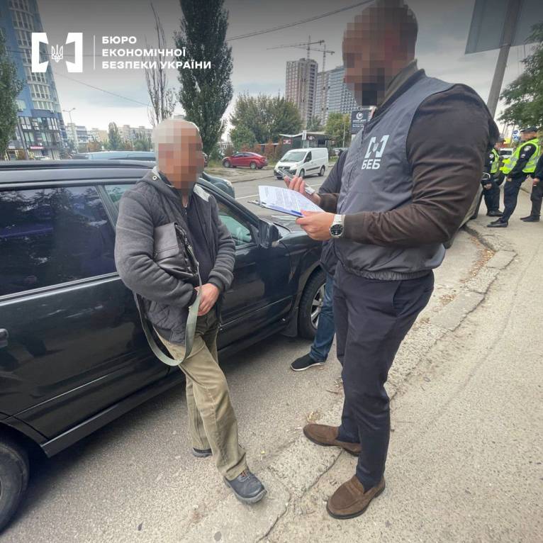 последние новости в Украине останні новини в Україні