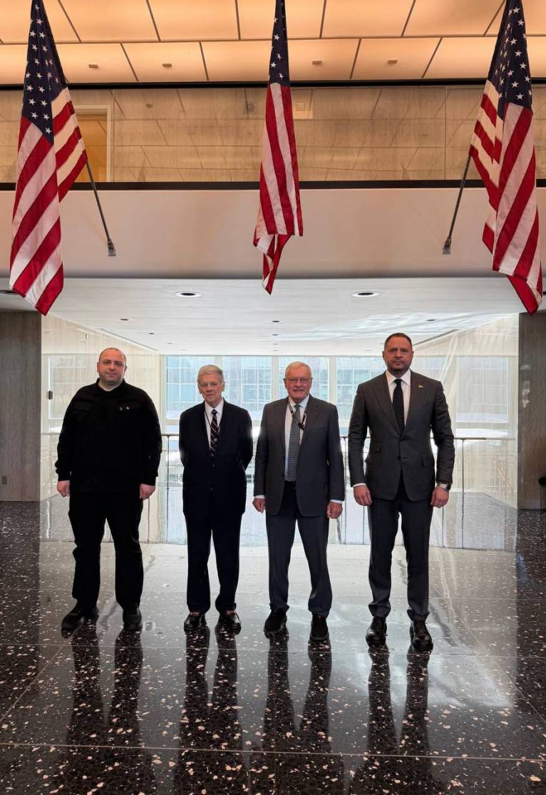 последние новости в Украине останні новини в Україні