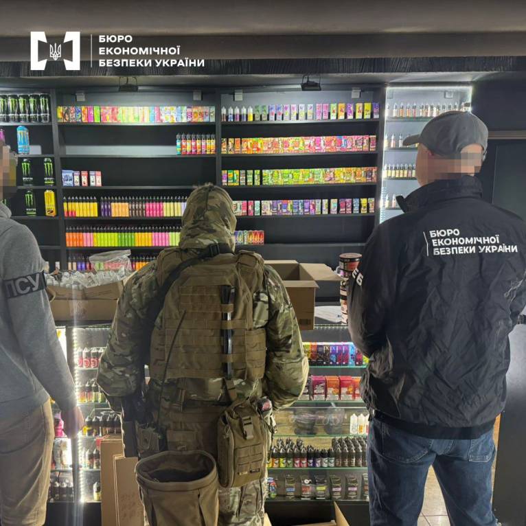 последние новости в Украине останні новини в Україні