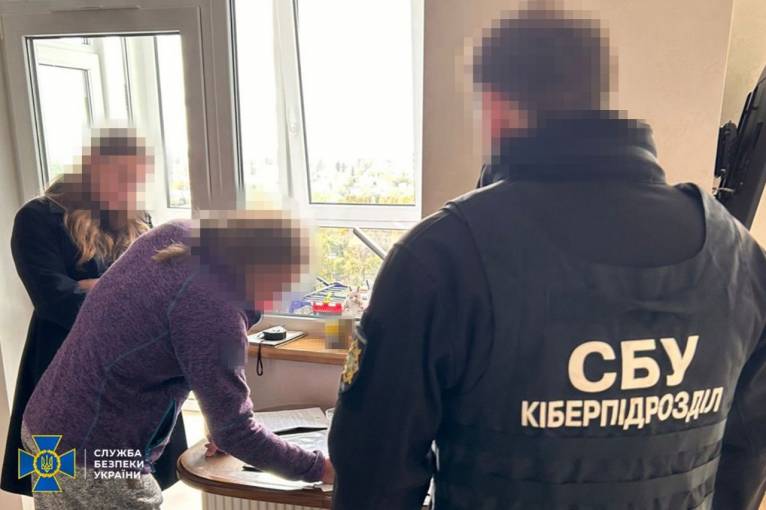 последние новости в Украине останні новини в Україні