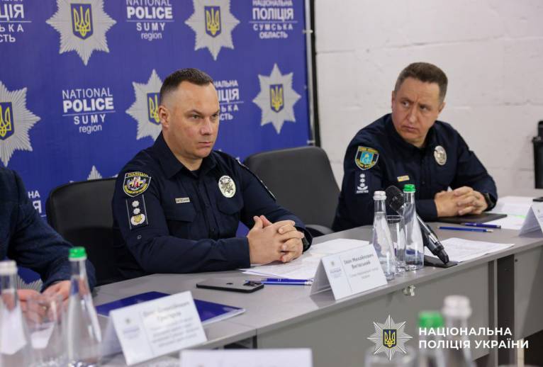 последние новости в Украине останні новини в Україні